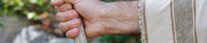 Leadership header Leadership header