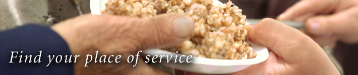 serve header serve header
